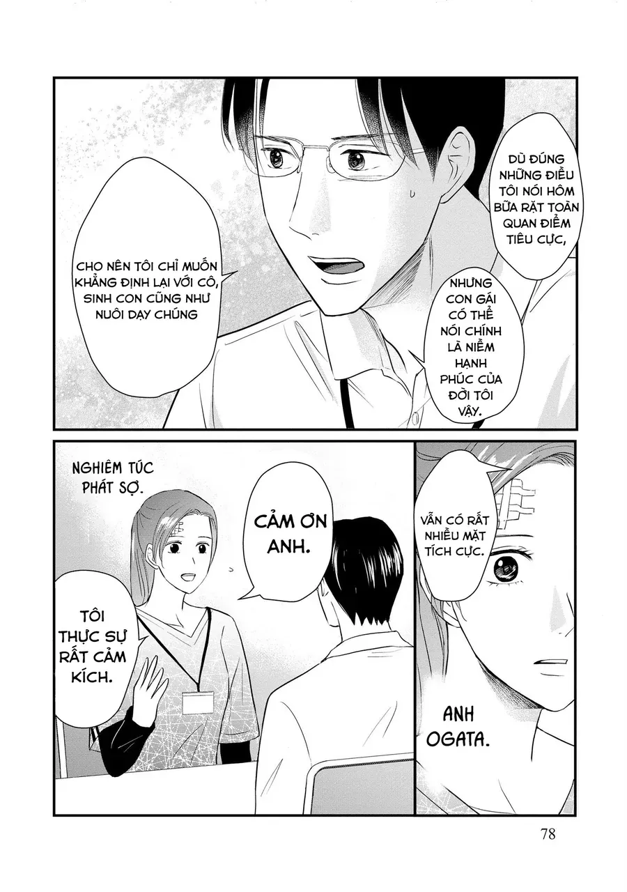 Không Muốn Làm Mẹ Là Cái Tội Ư? Chapter 9 - Trang 2