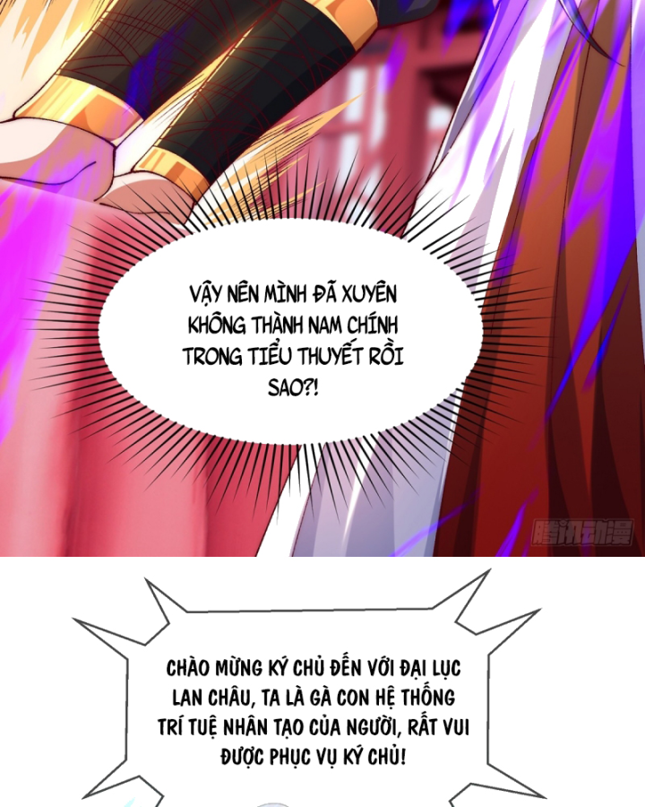 Không Ngờ Kiều Thê Là Phe Phản Diện Chapter 1 - Trang 2