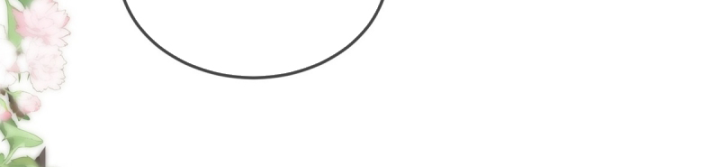 Không Ngờ Kiều Thê Là Phe Phản Diện Chapter 1 - Trang 2