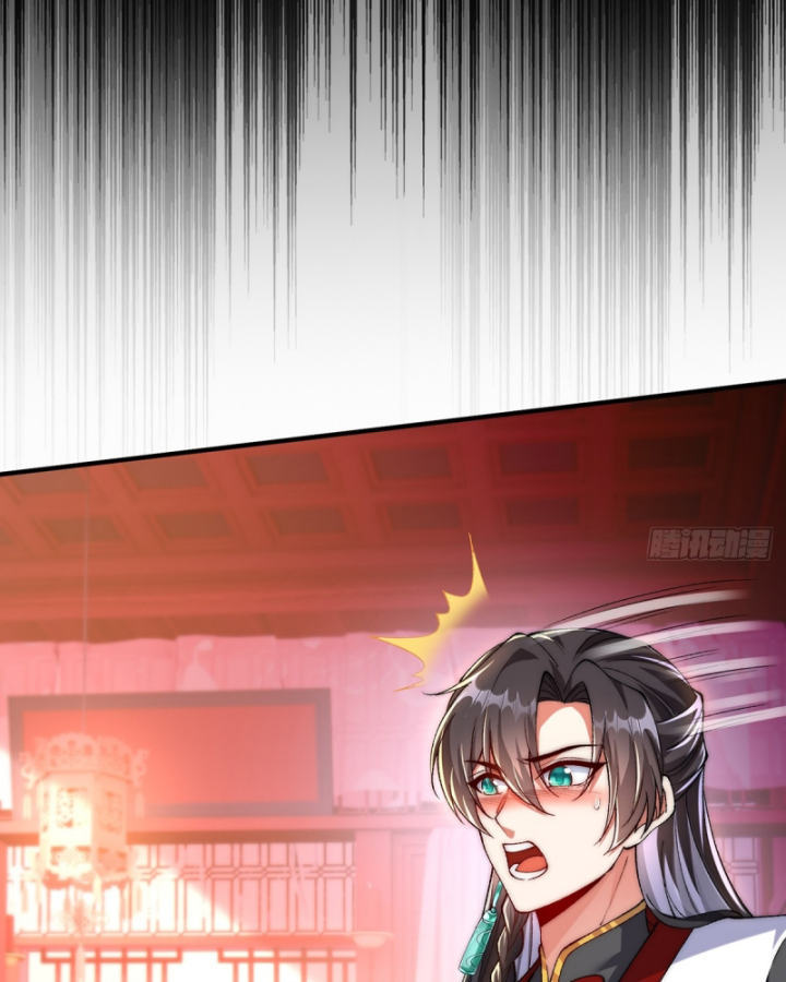 Không Ngờ Kiều Thê Là Phe Phản Diện Chapter 1 - Trang 2