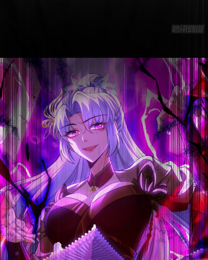 Không Ngờ Kiều Thê Là Phe Phản Diện Chapter 1 - Trang 2