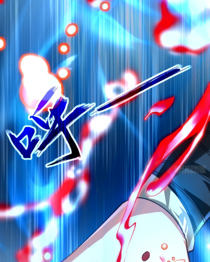 Không Ngờ Kiều Thê Là Phe Phản Diện Chapter 1 - Trang 2