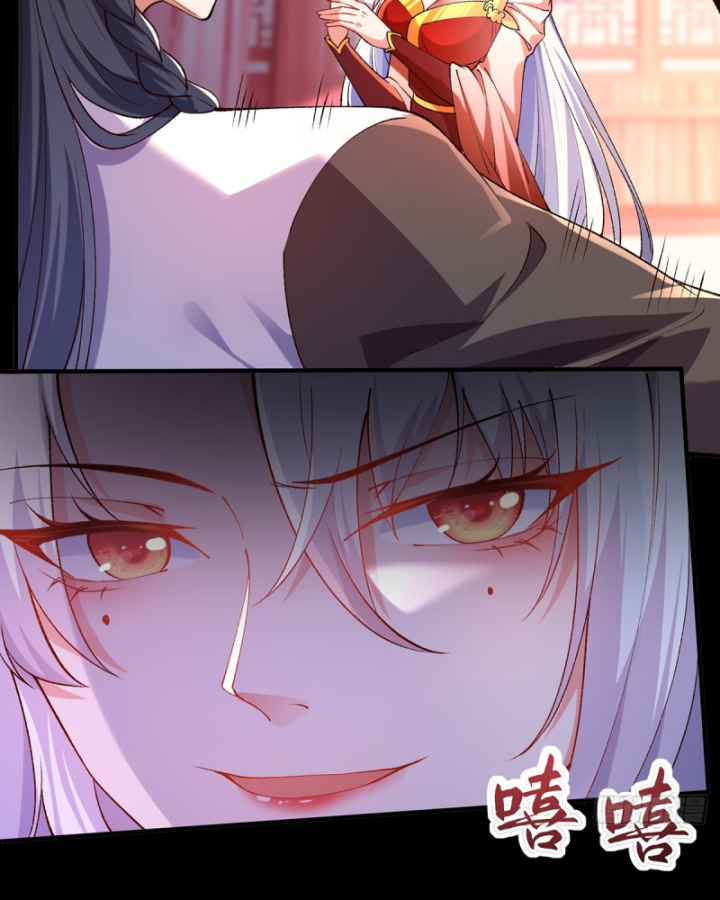 Không Ngờ Kiều Thê Là Phe Phản Diện Chapter 1 - Trang 2