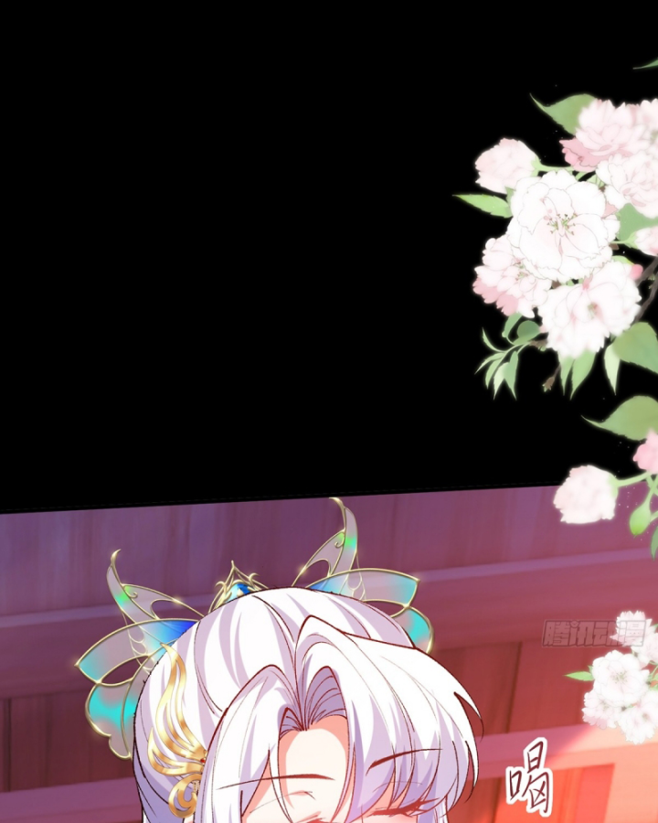 Không Ngờ Kiều Thê Là Phe Phản Diện Chapter 1 - Trang 2