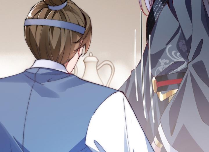 Không Ngờ Kiều Thê Là Phe Phản Diện Chapter 11 - Trang 2