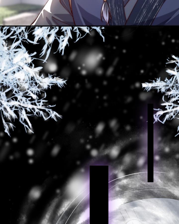 Không Ngờ Kiều Thê Là Phe Phản Diện Chapter 12 - Trang 2