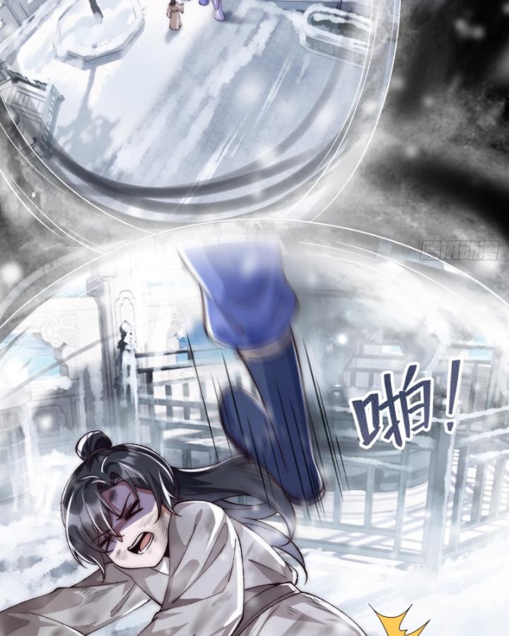 Không Ngờ Kiều Thê Là Phe Phản Diện Chapter 12 - Trang 2