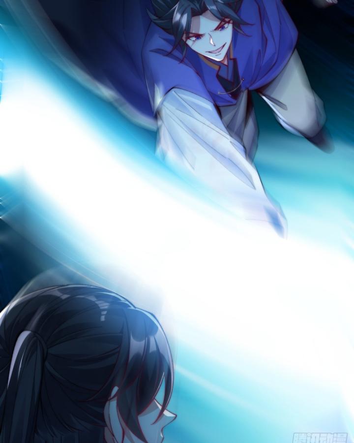 Không Ngờ Kiều Thê Là Phe Phản Diện Chapter 13 - Trang 2