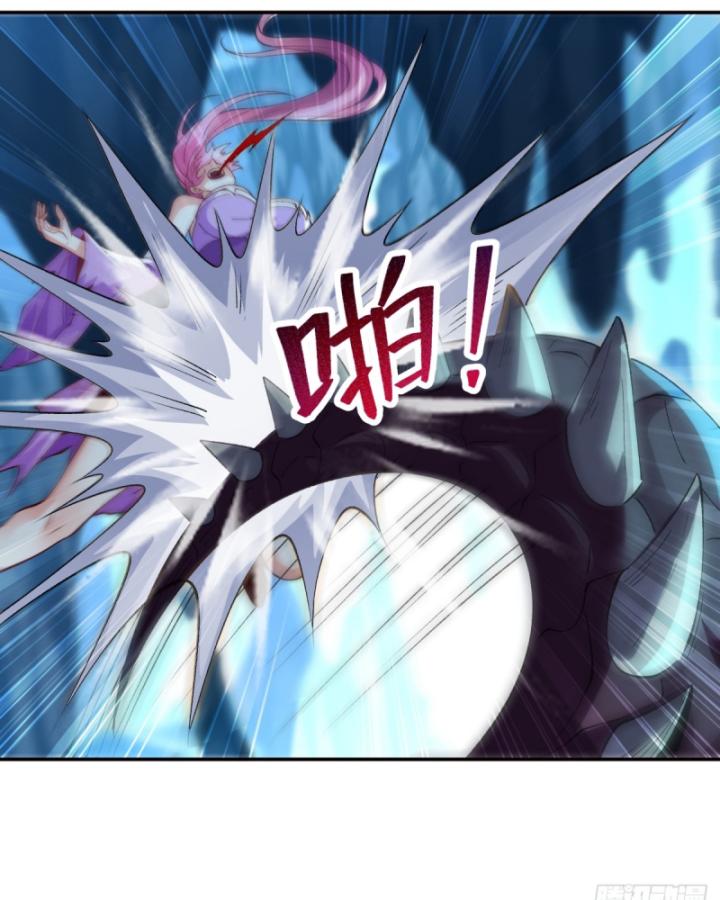 Không Ngờ Kiều Thê Là Phe Phản Diện Chapter 19 - Trang 2