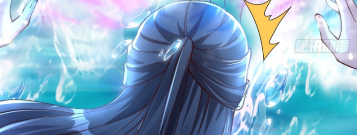 Không Ngờ Kiều Thê Là Phe Phản Diện Chapter 2 - Trang 2