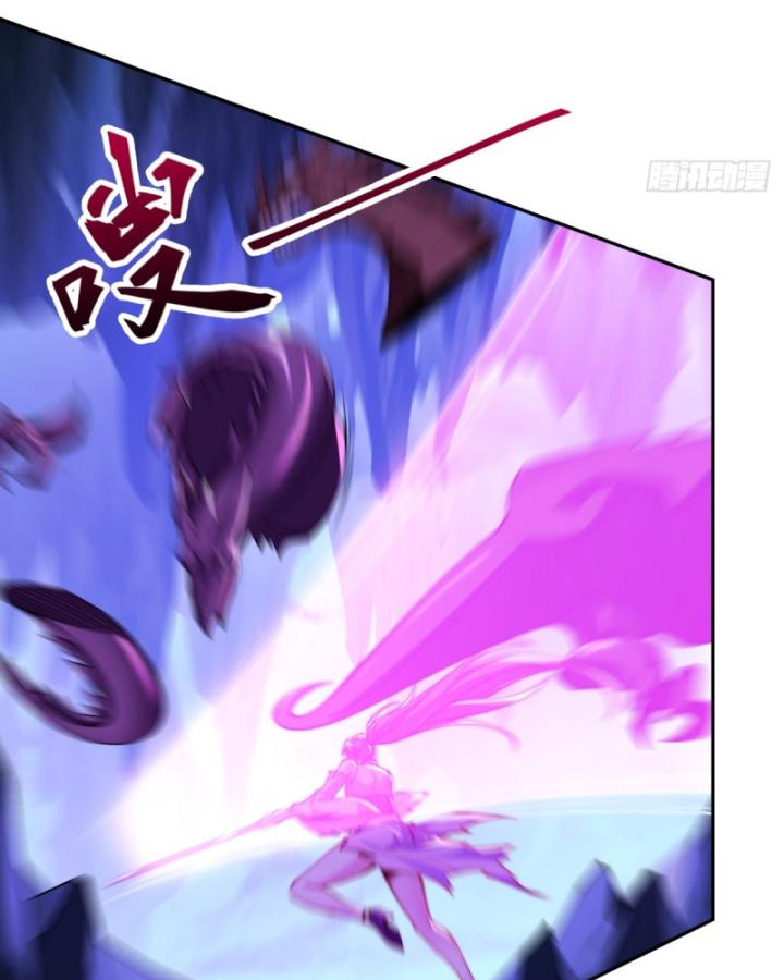 Không Ngờ Kiều Thê Là Phe Phản Diện Chapter 20 - Trang 2