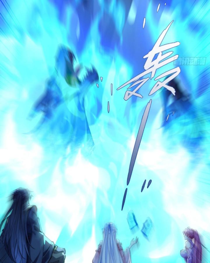 Không Ngờ Kiều Thê Là Phe Phản Diện Chapter 20 - Trang 2