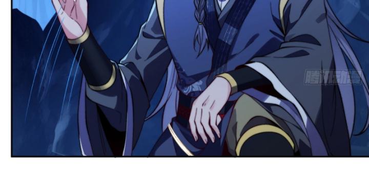 Không Ngờ Kiều Thê Là Phe Phản Diện Chapter 20 - Trang 2