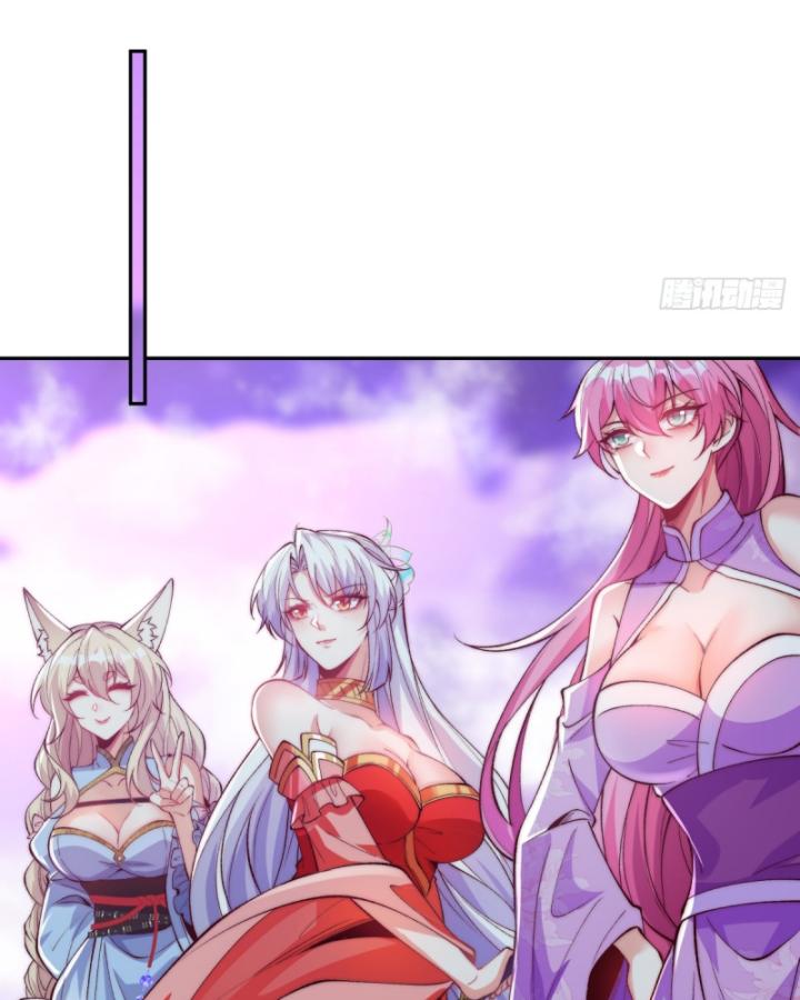 Không Ngờ Kiều Thê Là Phe Phản Diện Chapter 23 - Trang 2