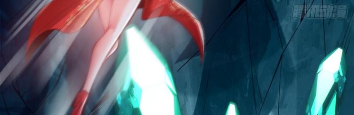 Không Ngờ Kiều Thê Là Phe Phản Diện Chapter 23 - Trang 2