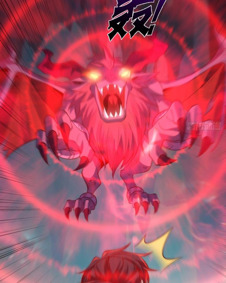 Không Ngờ Kiều Thê Là Phe Phản Diện Chapter 24 - Trang 2