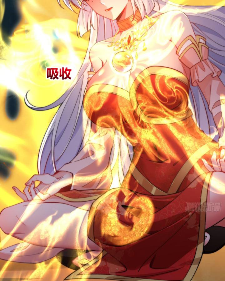 Không Ngờ Kiều Thê Là Phe Phản Diện Chapter 25 - Trang 2