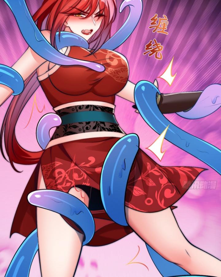 Không Ngờ Kiều Thê Là Phe Phản Diện Chapter 25 - Trang 2