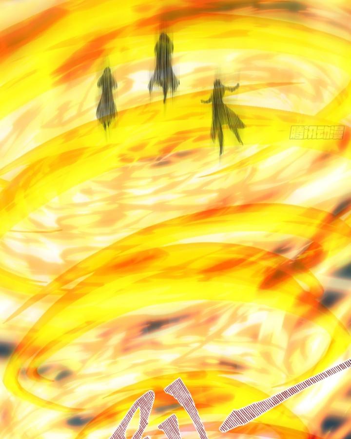 Không Ngờ Kiều Thê Là Phe Phản Diện Chapter 27 - Trang 2