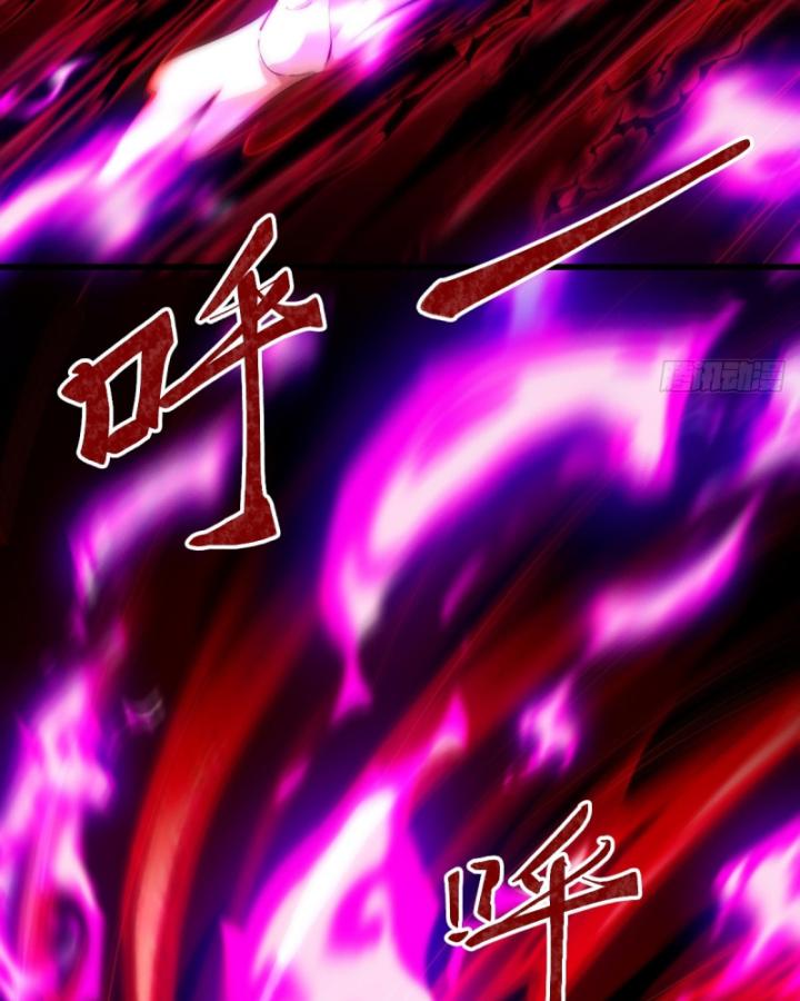 Không Ngờ Kiều Thê Là Phe Phản Diện Chapter 29 - Trang 2