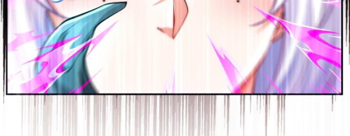 Không Ngờ Kiều Thê Là Phe Phản Diện Chapter 29 - Trang 2