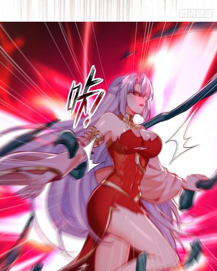 Không Ngờ Kiều Thê Là Phe Phản Diện Chapter 29 - Trang 2