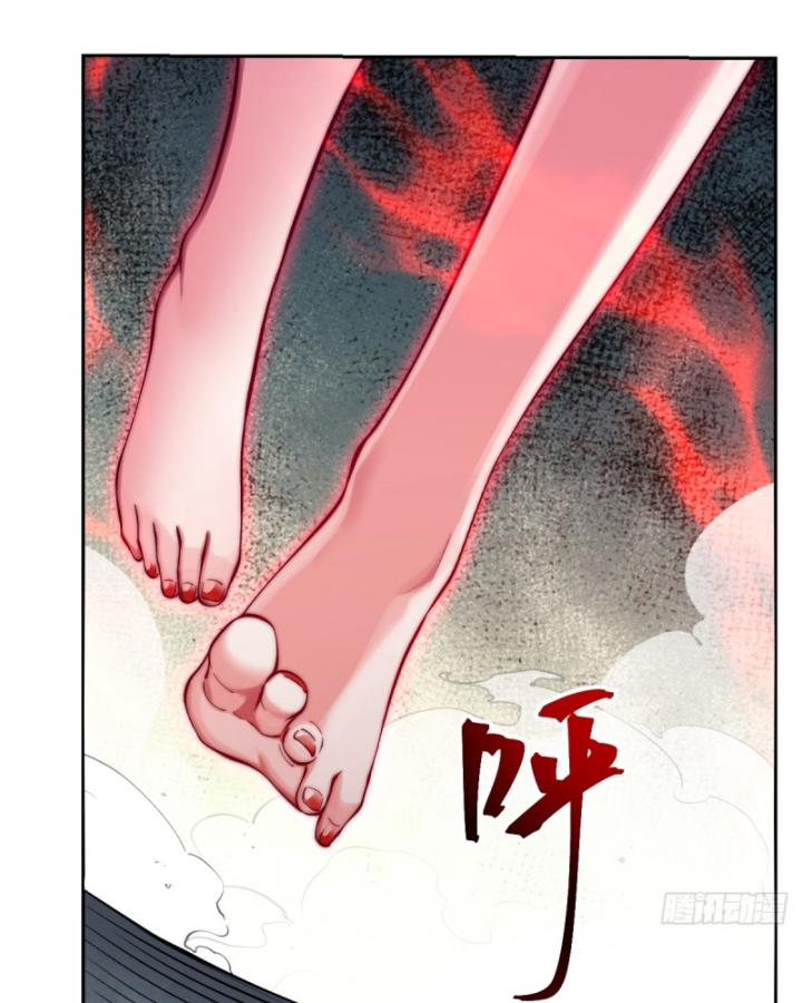 Không Ngờ Kiều Thê Là Phe Phản Diện Chapter 29 - Trang 2