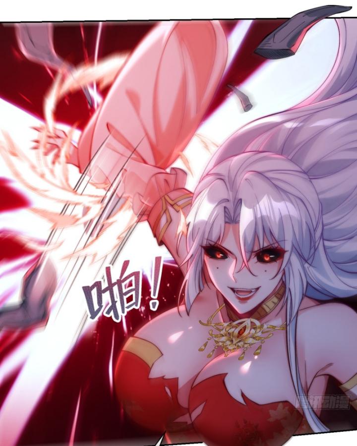 Không Ngờ Kiều Thê Là Phe Phản Diện Chapter 29 - Trang 2