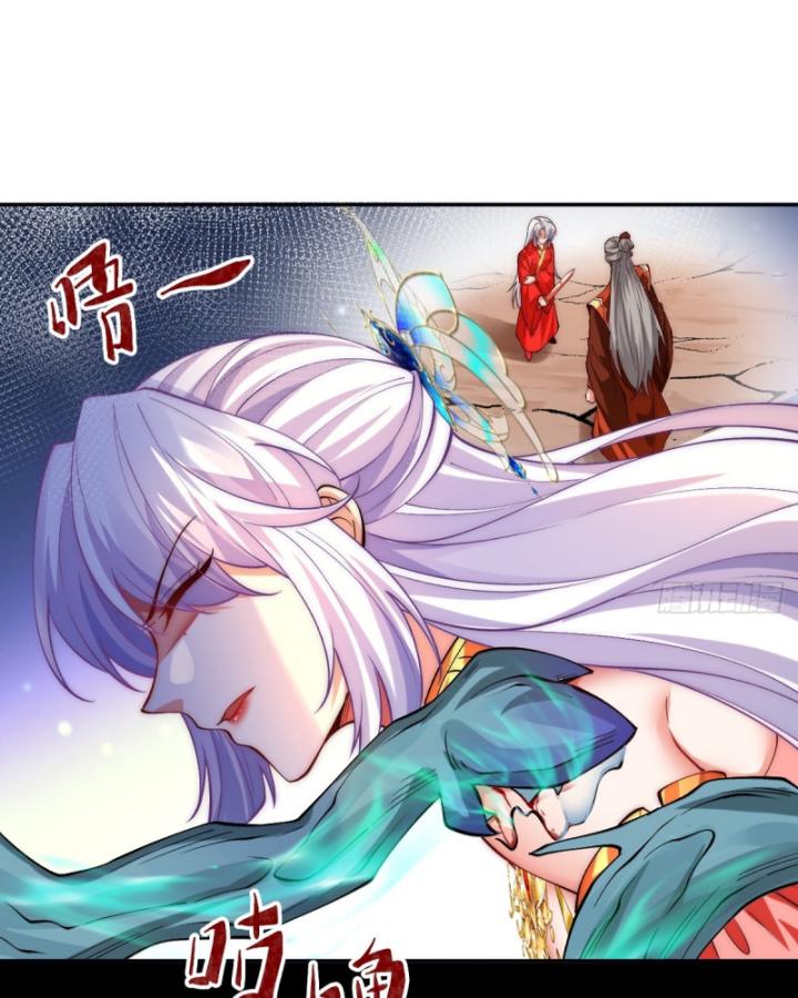 Không Ngờ Kiều Thê Là Phe Phản Diện Chapter 29 - Trang 2