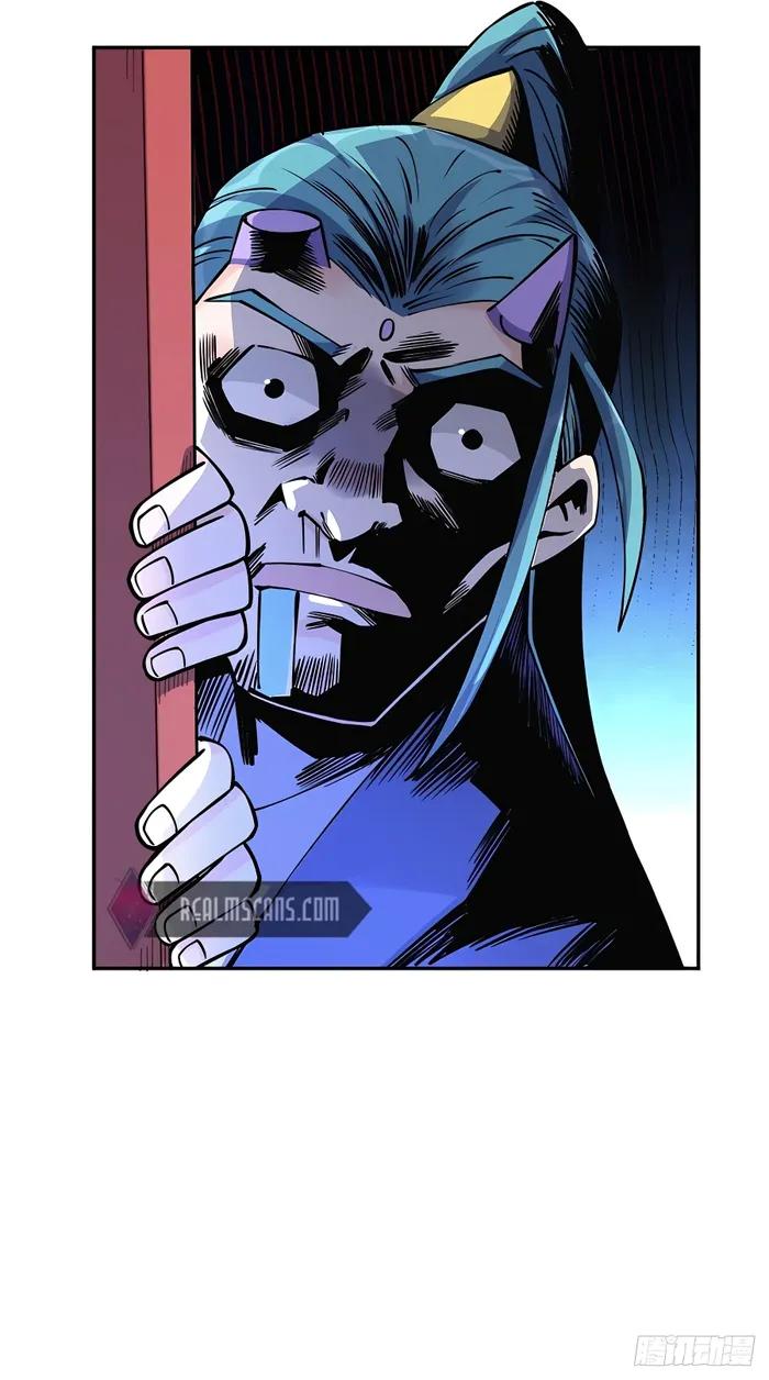 Không Ngờ Kiều Thê Là Phe Phản Diện Chapter 30 - Trang 2