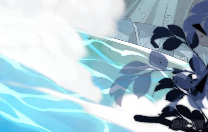 Không Ngờ Kiều Thê Là Phe Phản Diện Chapter 30 - Trang 2