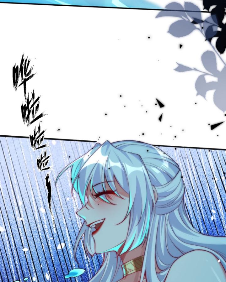 Không Ngờ Kiều Thê Là Phe Phản Diện Chapter 30 - Trang 2