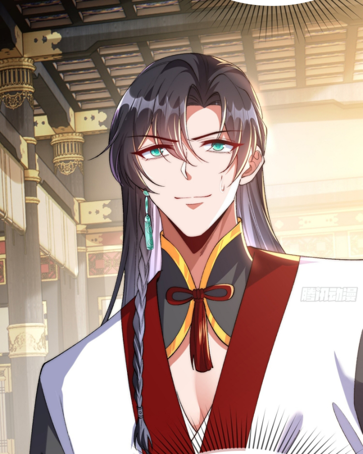 Không Ngờ Kiều Thê Là Phe Phản Diện Chapter 4 - Trang 2