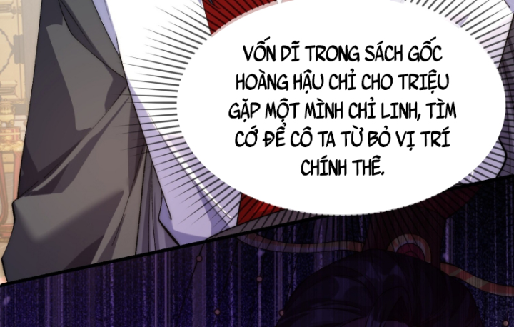 Không Ngờ Kiều Thê Là Phe Phản Diện Chapter 4 - Trang 2