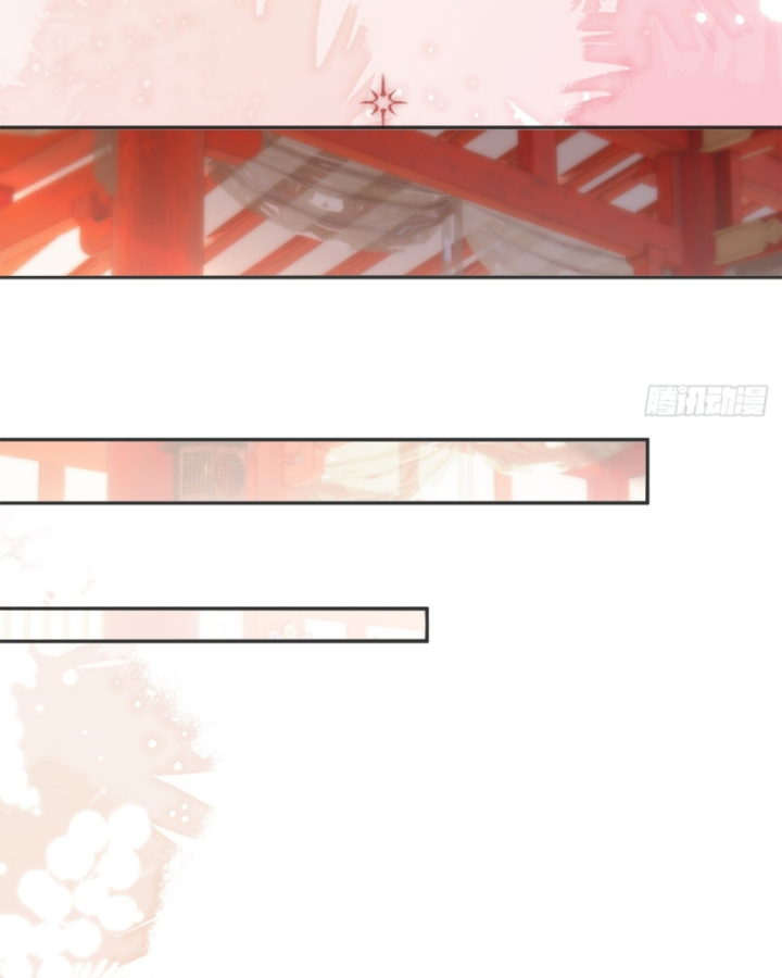 Không Ngờ Kiều Thê Là Phe Phản Diện Chapter 5 - Trang 2