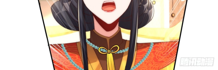 Không Ngờ Kiều Thê Là Phe Phản Diện Chapter 5 - Trang 2