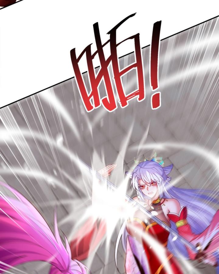 Không Ngờ Kiều Thê Là Phe Phản Diện Chapter 6 - Trang 2