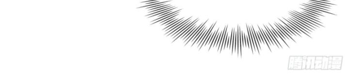 Không Ngờ Kiều Thê Là Phe Phản Diện Chapter 6 - Trang 2