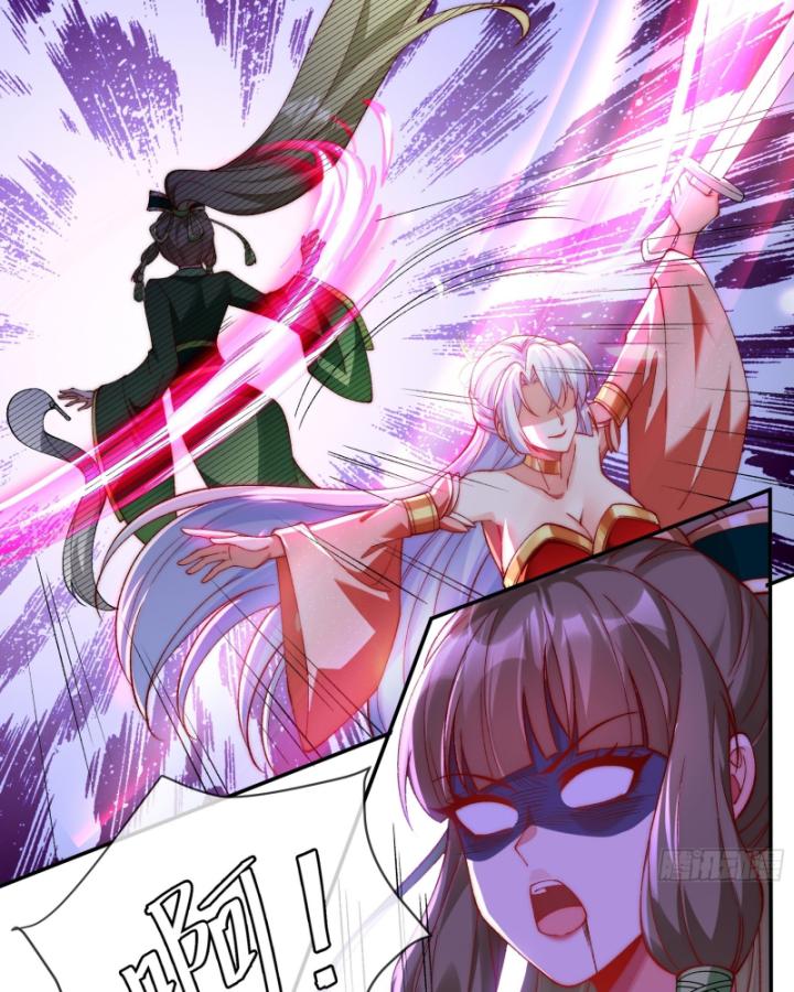 Không Ngờ Kiều Thê Là Phe Phản Diện Chapter 9 - Trang 2