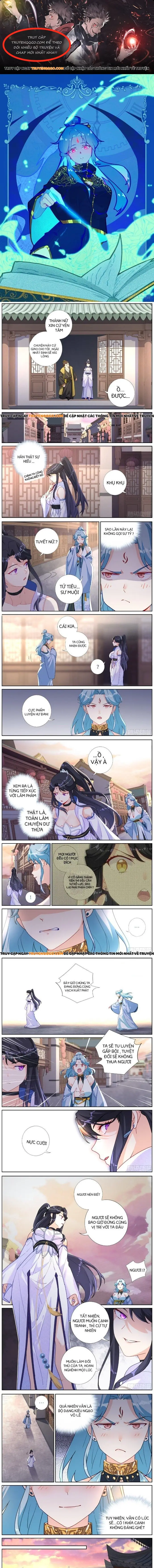 Không Ổn Rồi, Ta Đột Nhiên Vô Địch Chapter 38 - Trang 2