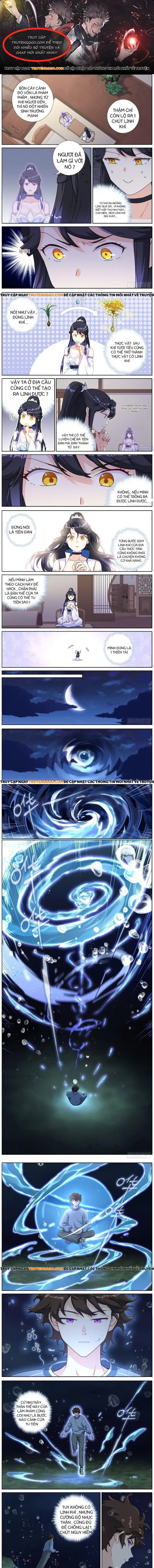 Không Ổn Rồi, Ta Đột Nhiên Vô Địch Chapter 41 - Trang 2