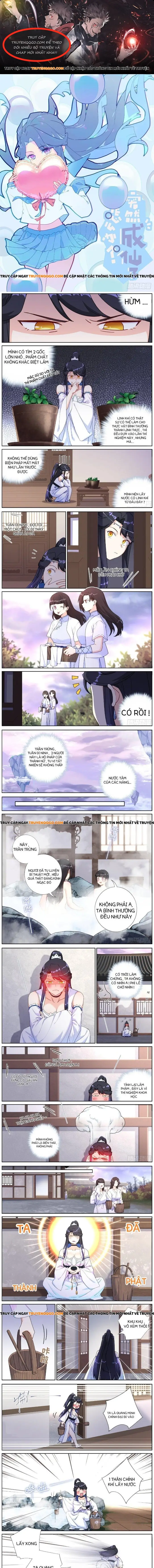 Không Ổn Rồi, Ta Đột Nhiên Vô Địch Chapter 43 - Trang 2