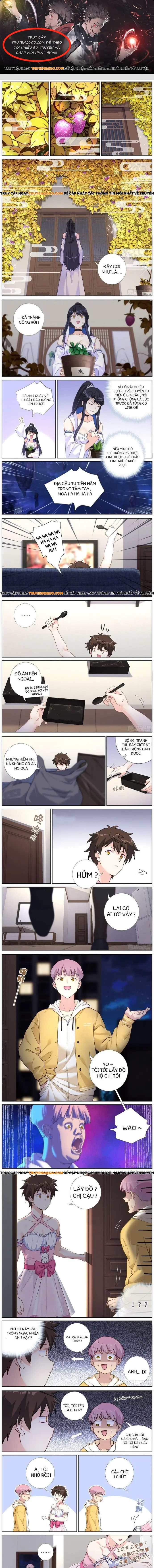 Không Ổn Rồi, Ta Đột Nhiên Vô Địch Chapter 44 - Trang 2