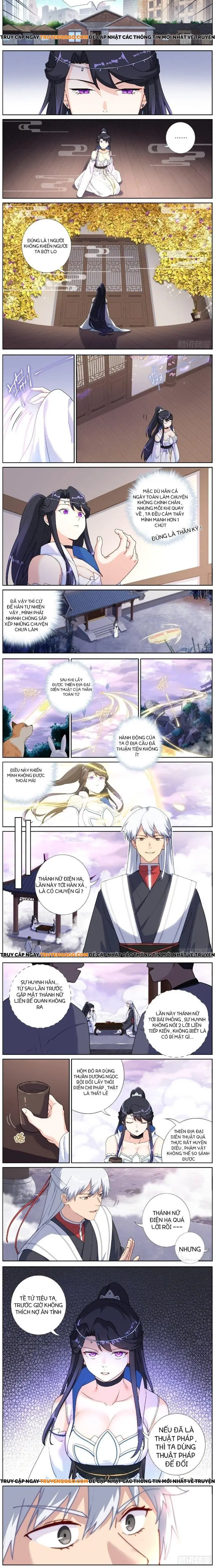 Không Ổn Rồi, Ta Đột Nhiên Vô Địch Chapter 46 - Trang 2