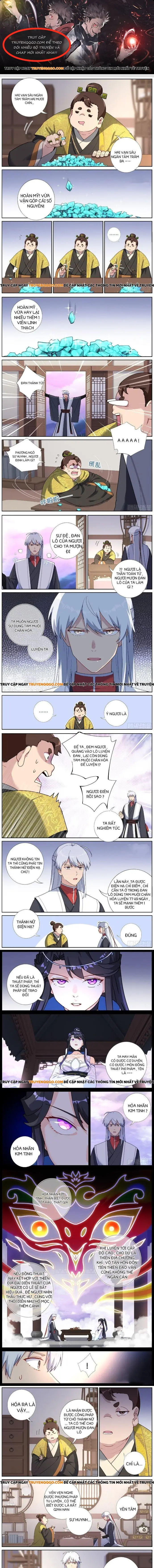 Không Ổn Rồi, Ta Đột Nhiên Vô Địch Chapter 47.1 - Trang 2