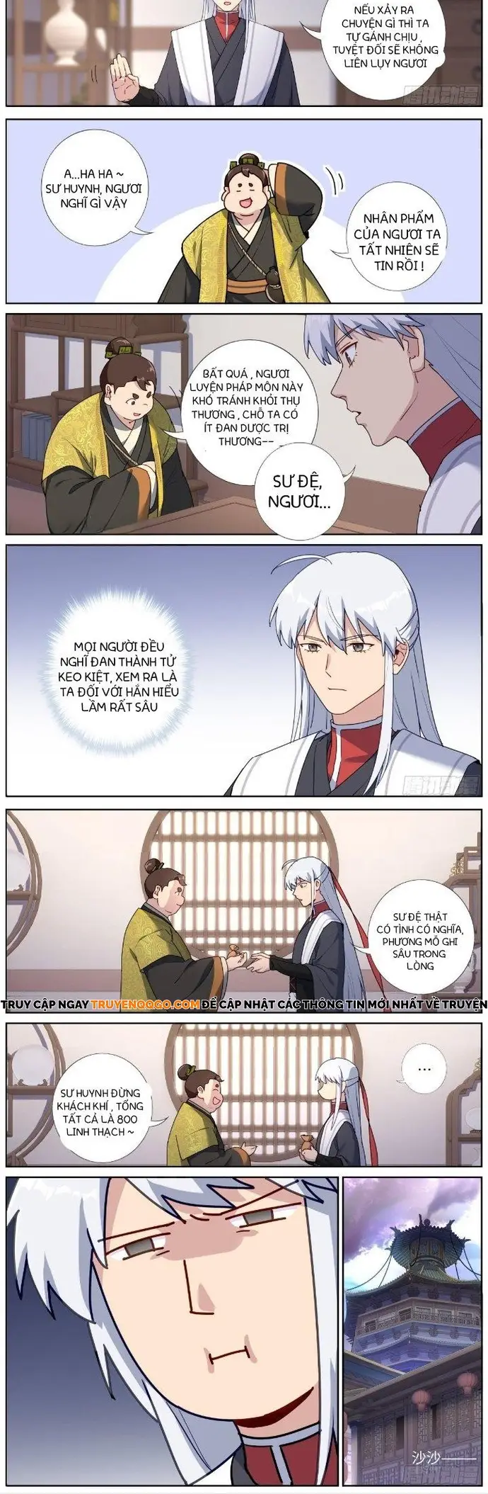 Không Ổn Rồi, Ta Đột Nhiên Vô Địch Chapter 47.1 - Trang 2