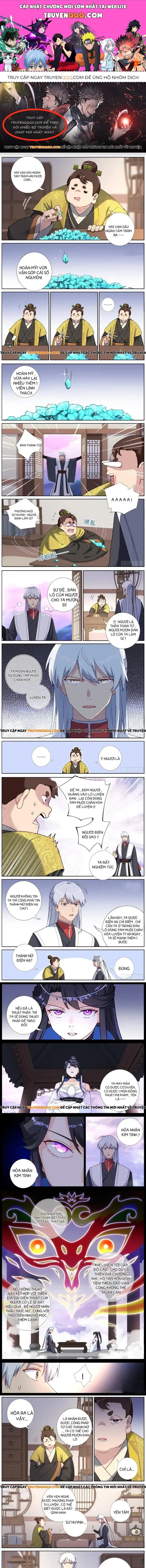 Không Ổn Rồi, Ta Đột Nhiên Vô Địch Chapter 47.2 - Trang 2