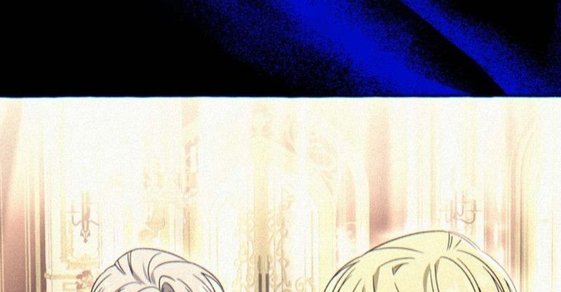 Không Phải Câu Chuyện Chuyển Sinh Thông Thường Chapter 69 - Trang 2