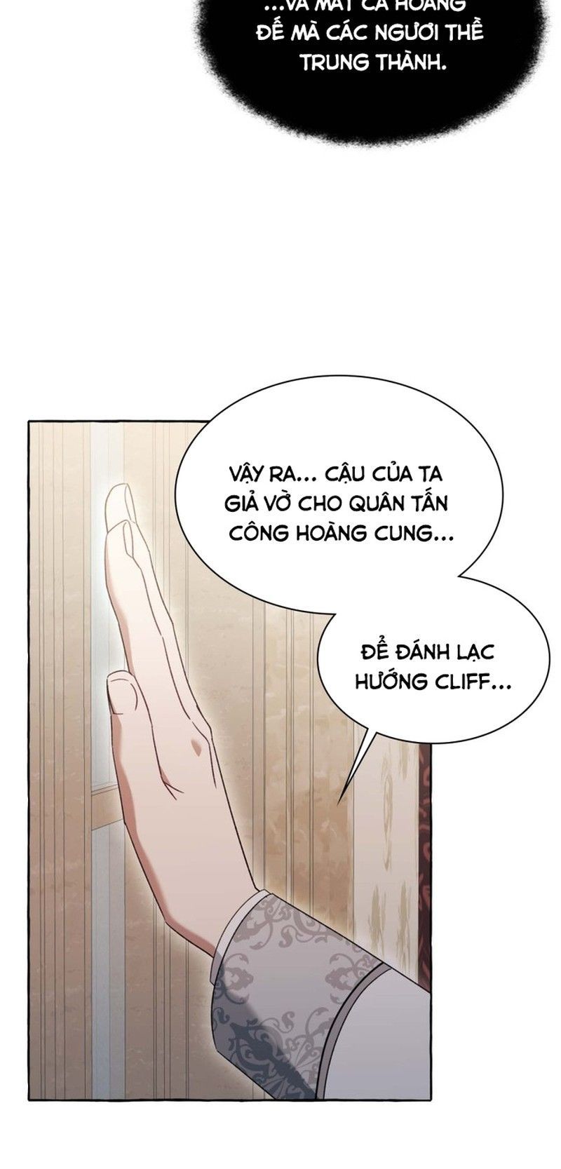 Không Phải Câu Chuyện Chuyển Sinh Thông Thường Chapter 71 - Trang 2