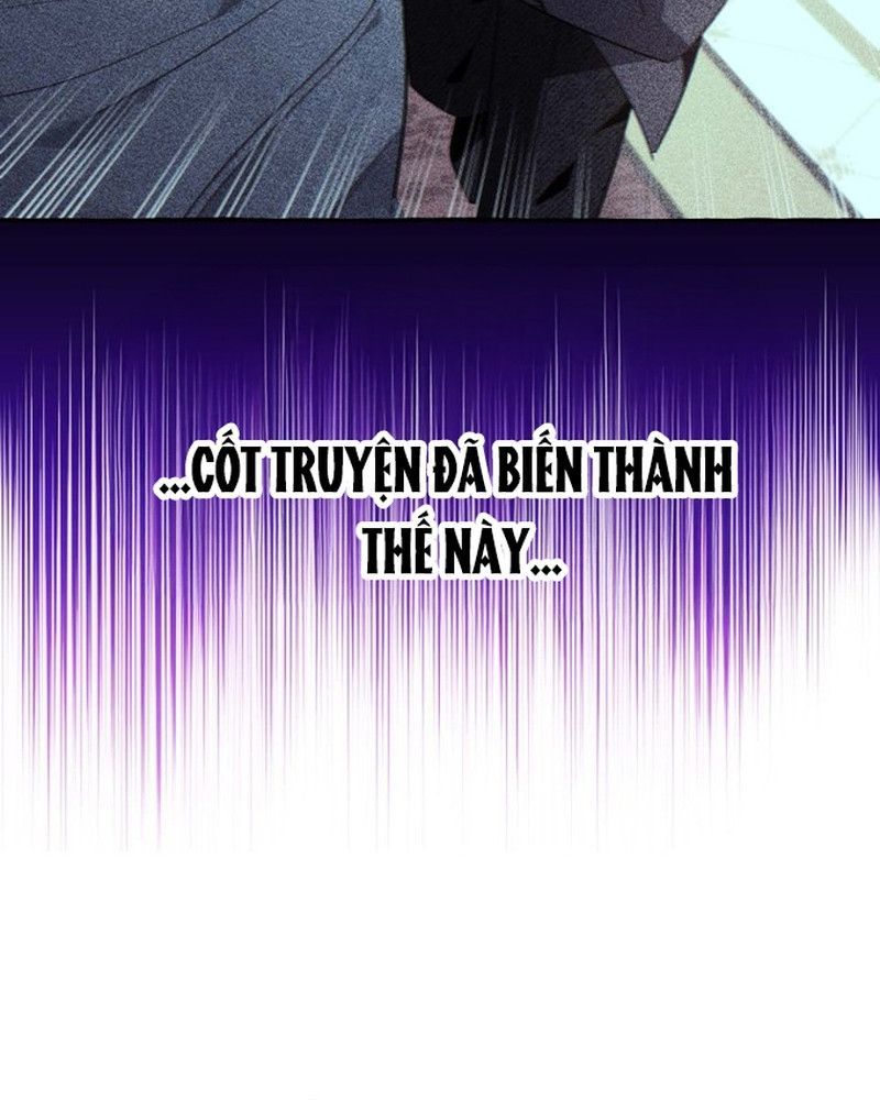 Không Phải Câu Chuyện Chuyển Sinh Thông Thường Chapter 71 - Trang 2